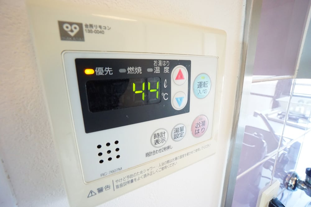 TERRY'S APARTMENT SHINSAIBASHI EAST I G12F 大阪