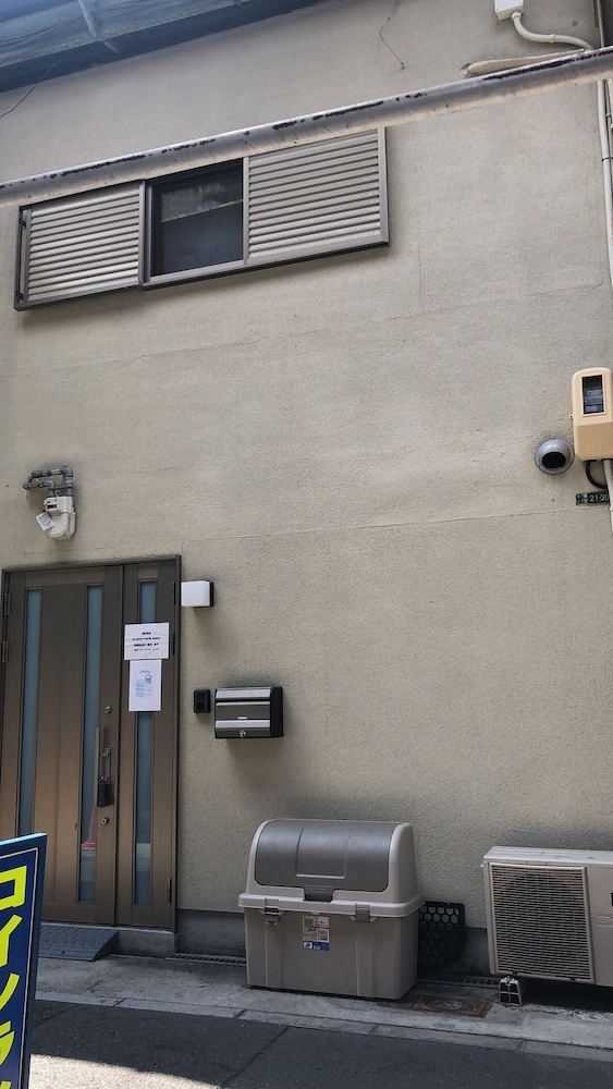 SAKURAGAWA NO NAKATSU HOUSE 大阪