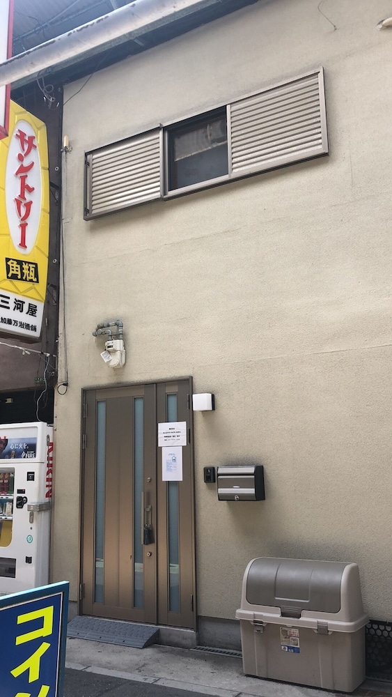 SAKURAGAWA NO NAKATSU HOUSE 大阪