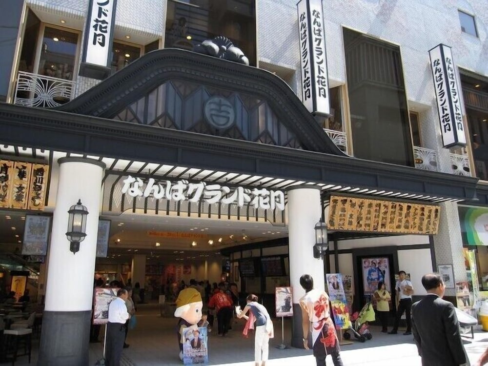 名鉄イン 新大阪駅東口 大阪