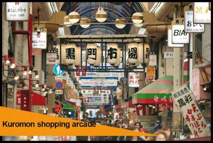 SHINOBI ハウス 大阪