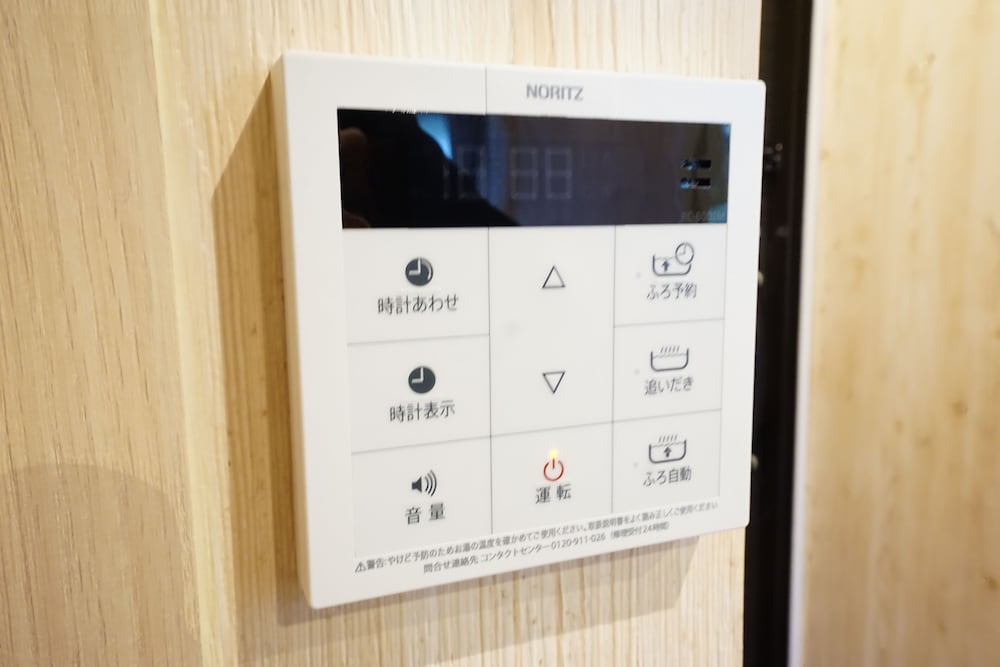 TERRY'S APARTMENT NAMBA SOUTH VI AD04A 大阪