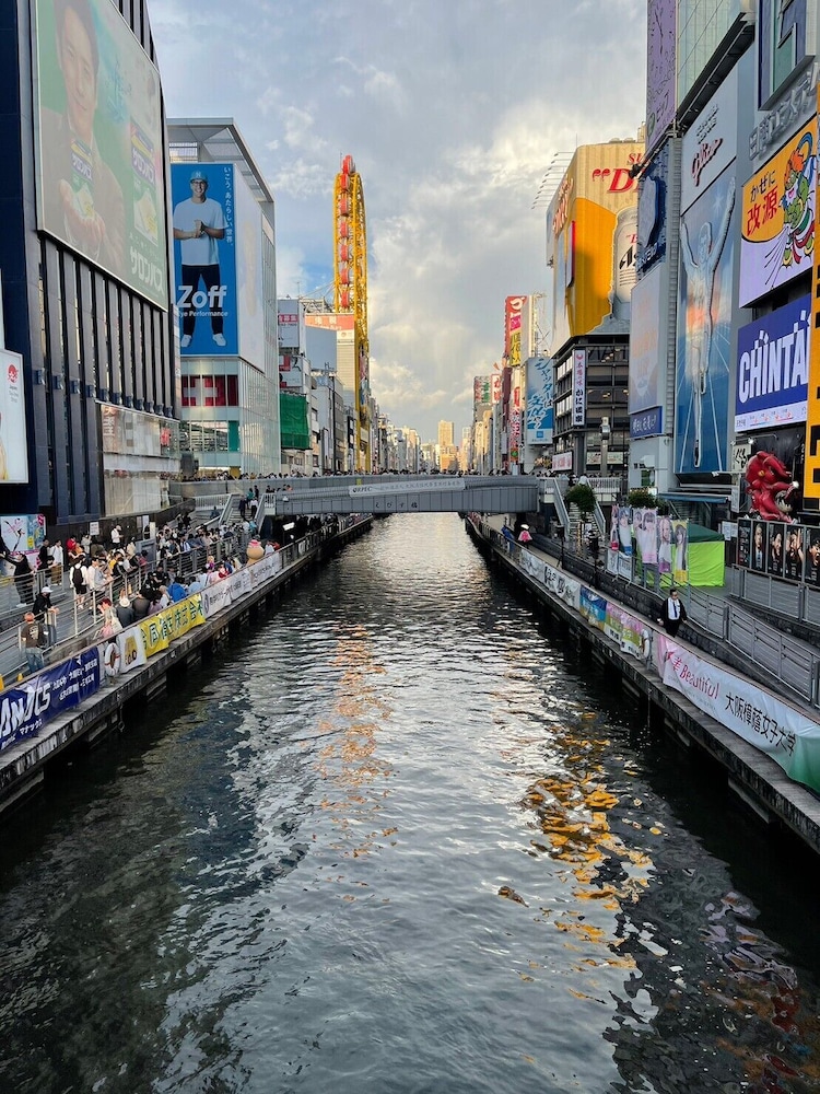A&C STAY心斎橋 大阪