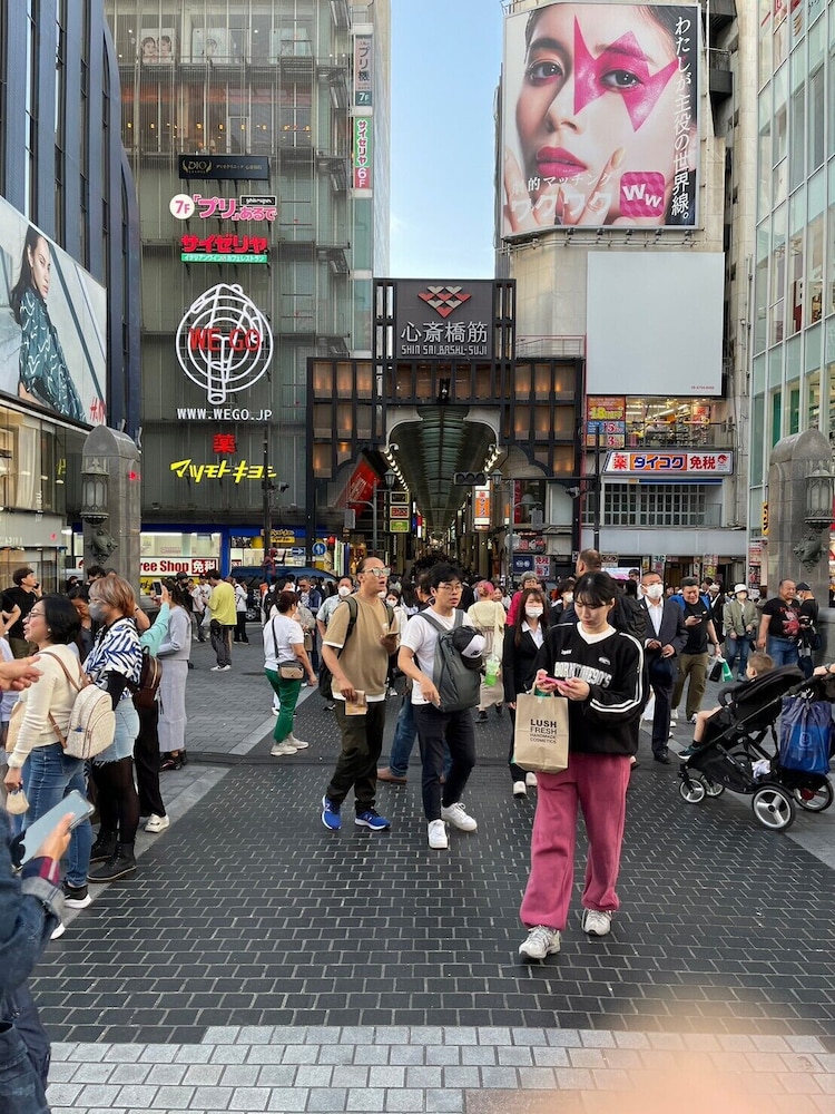 A&C STAY心斎橋 大阪