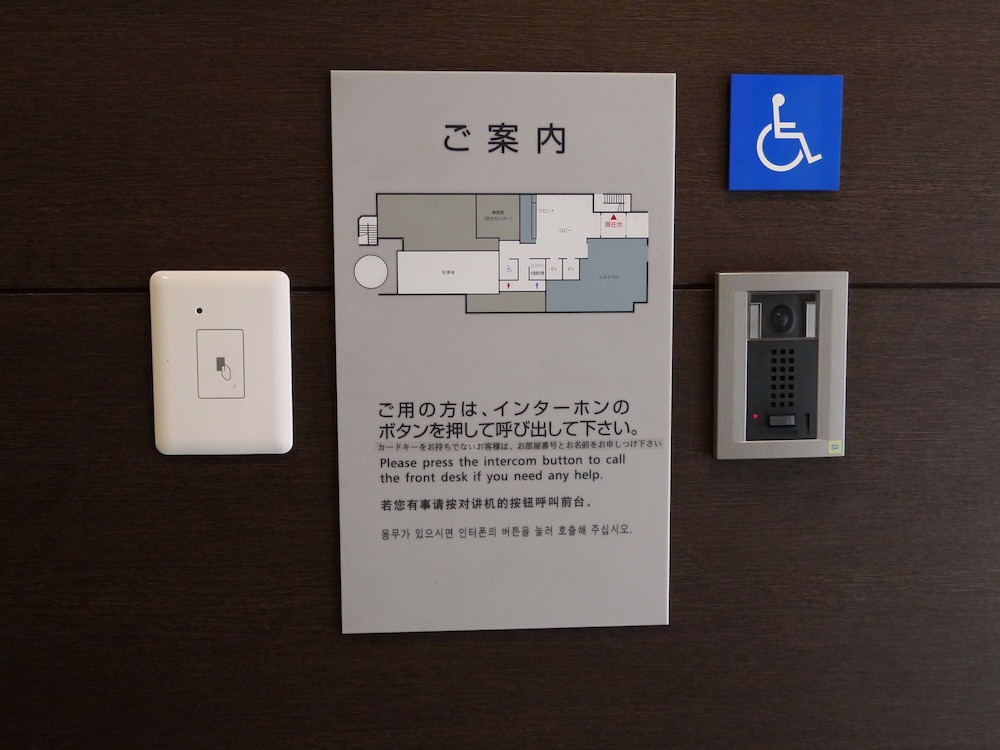 ベストウェスタンホテルフィーノ大阪心斎橋 大阪