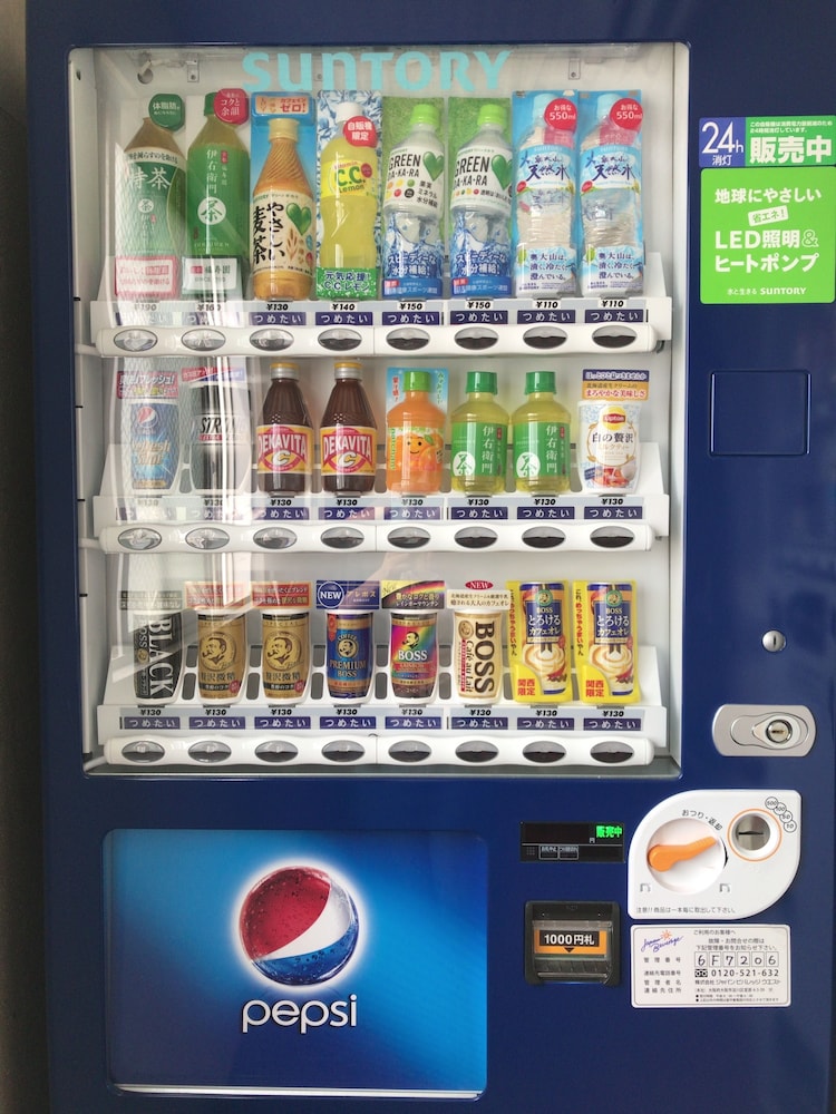 岸和田シテイホテルプリンセス 大阪