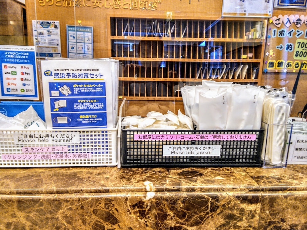 東横INN新大阪中央口新館 大阪