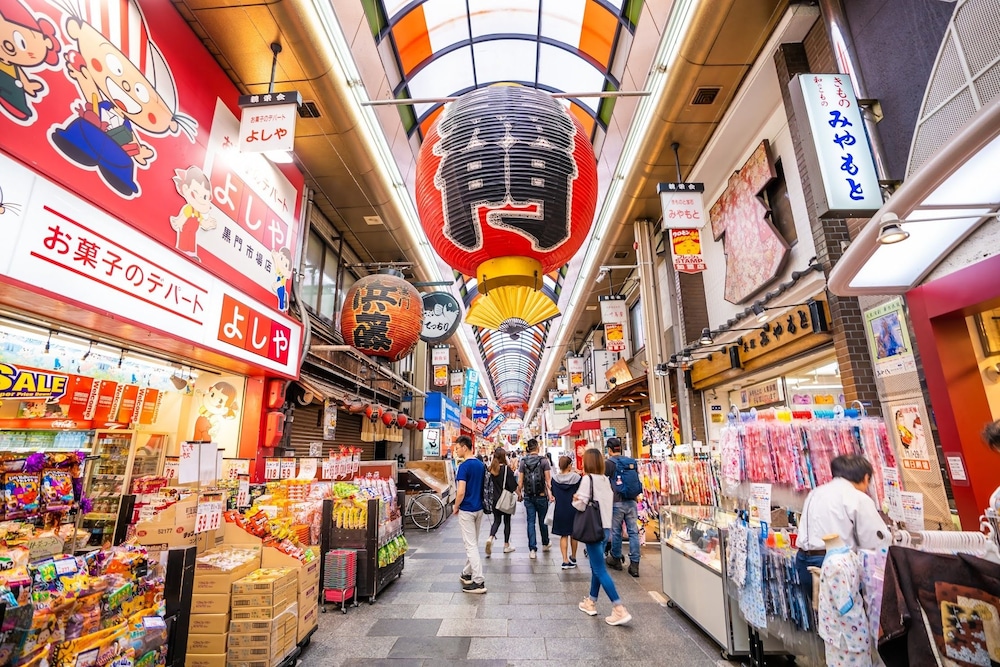 OMOTENASHI HOSTEL NIPPONBASHI 大阪