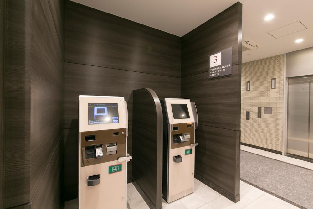 R&B ホテル新大阪北口 大阪
