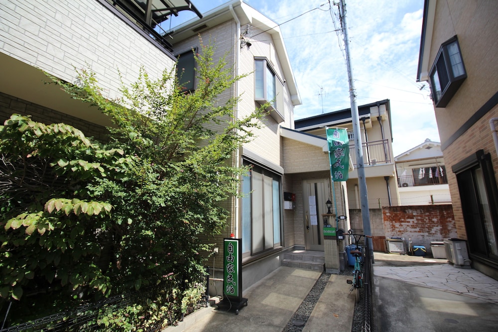 自由家民泊 大阪