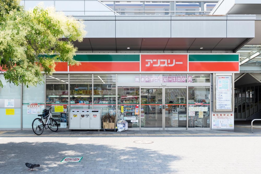 自由家民泊 大阪