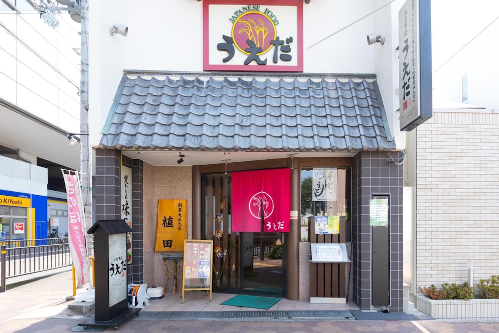 自由家民泊 大阪