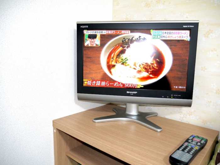 ゲストハウス SAYURI 5号館 大阪