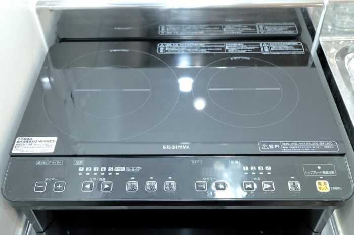 OMOTENASHI HOUSE HANAZONO PART 1 - 193-2 大阪