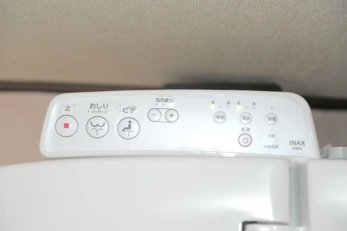 OMOTENASHI HOUSE HANAZONO PART 1 - 193-2 大阪