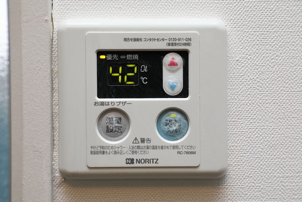 BL ハタ 大阪