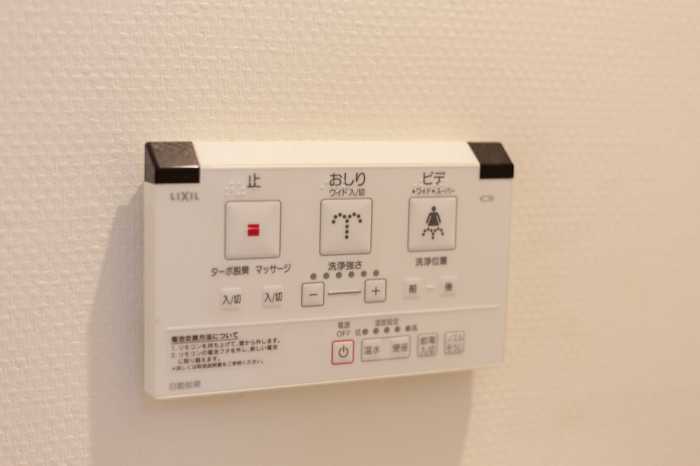 コンフォートセルフホテル FUKUKAWA 大阪