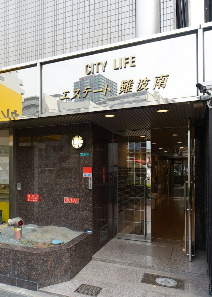 シティライフエステート難波南 大阪