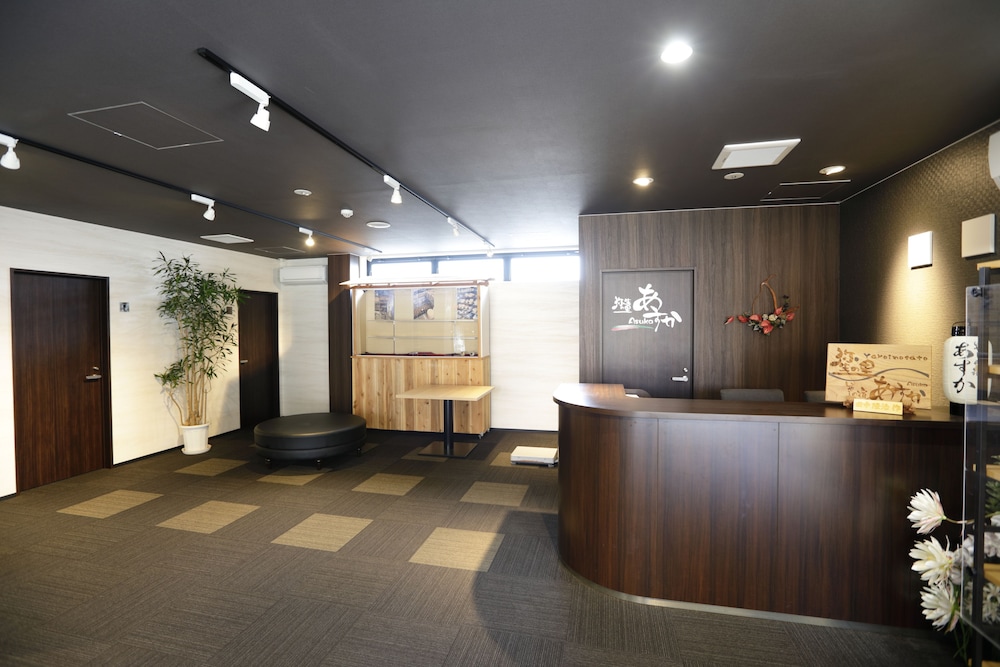 ケイエスビー弥生の里温泉 大阪