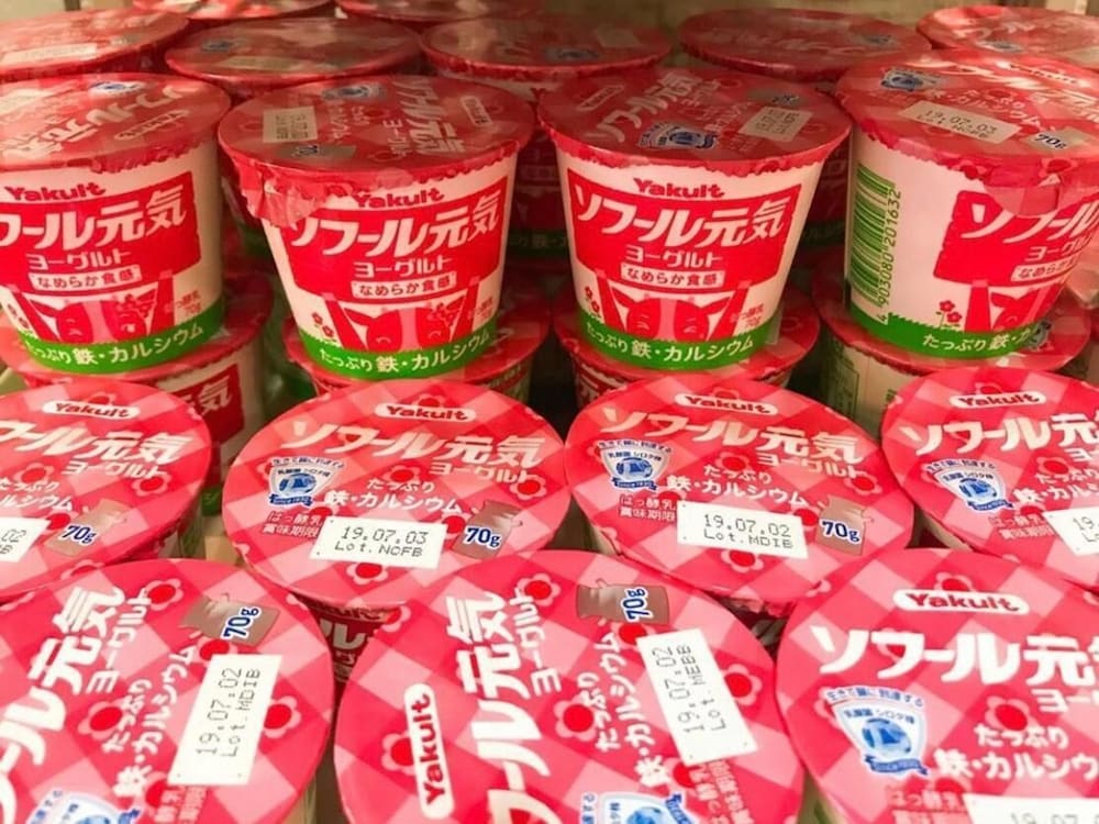 ニッシン・ナンバ・イン 大阪