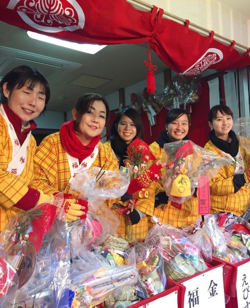 ニッシン・ナンバ・イン 大阪