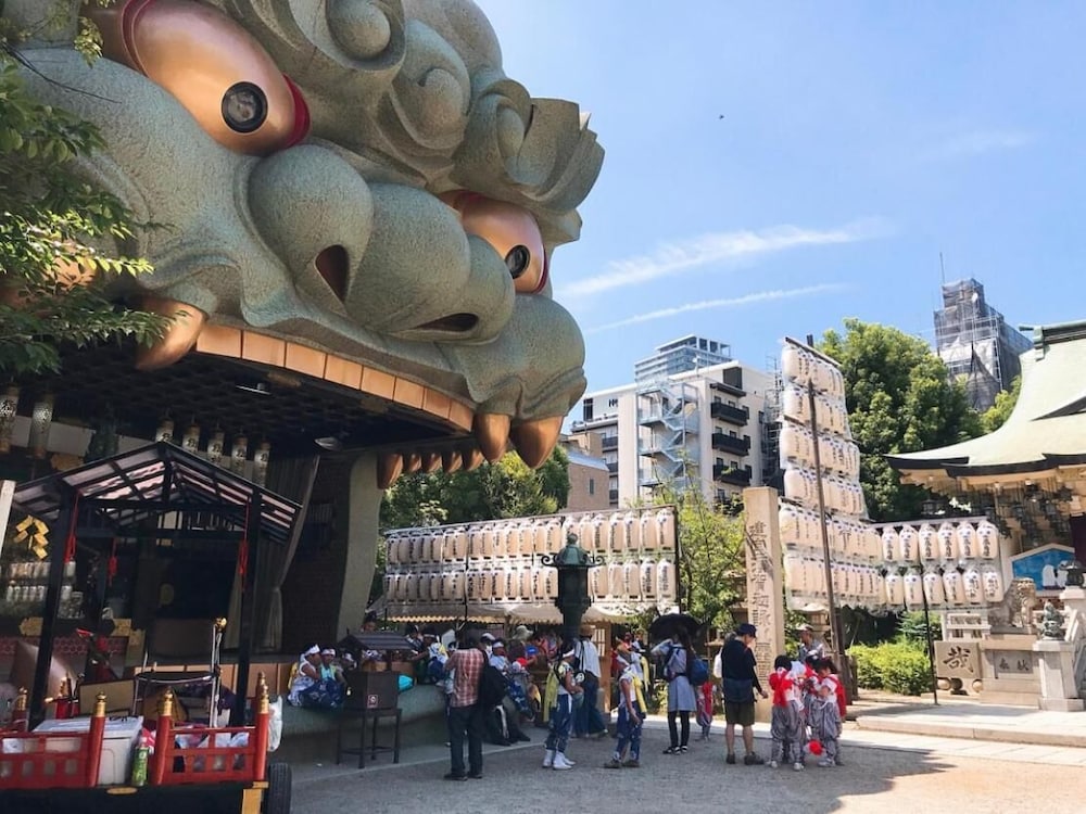 ニッシン・ナンバ・イン 大阪