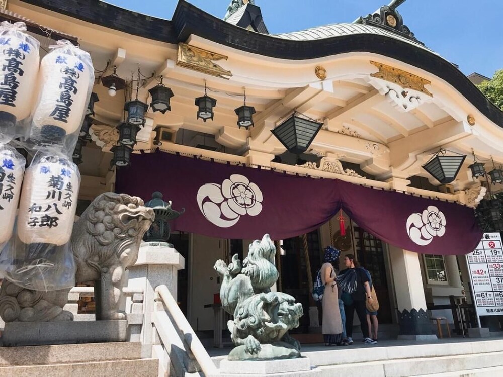 ニッシン・ナンバ・イン 大阪