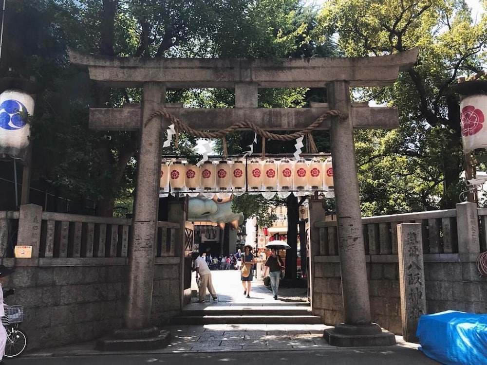 ニッシン・ナンバ・イン 大阪