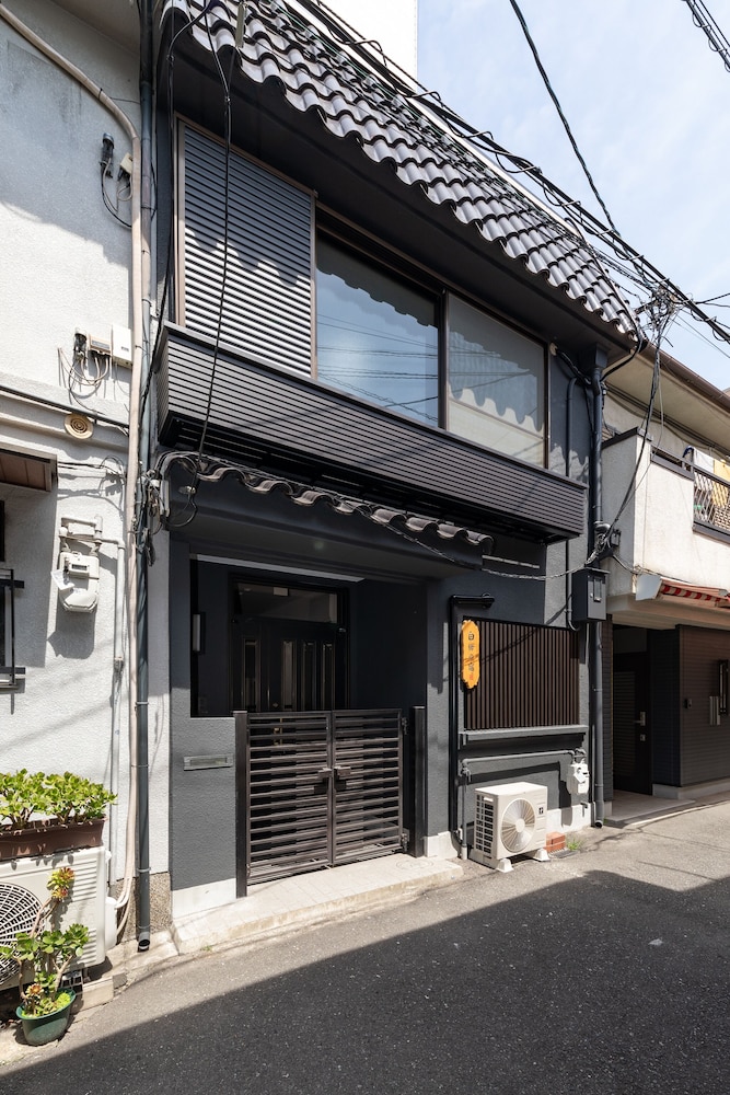 白樺の宿 天王寺 大阪