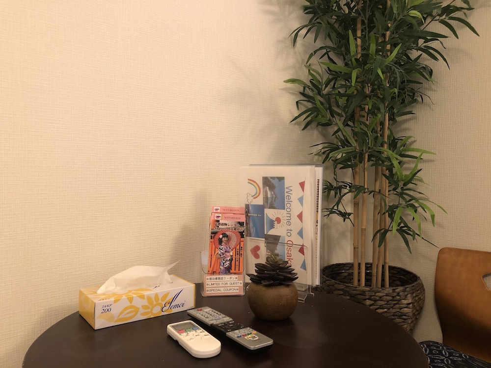 R-GUEST RESIDENCE 大阪