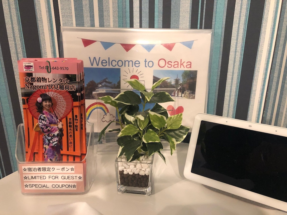 R-GUEST RESIDENCE 大阪