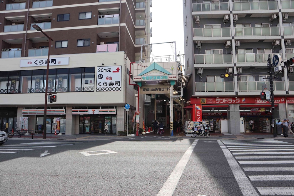 ハッピー大阪ハウス 大阪