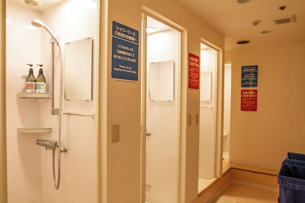 男性専用 カプセルホテル朝日プラザ心斎橋 大阪