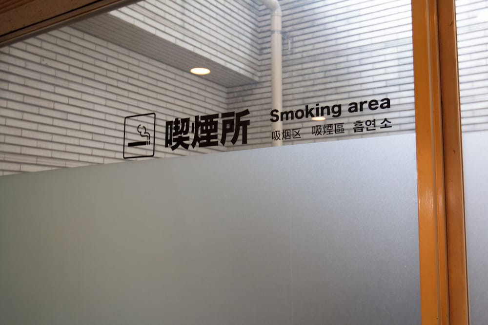 男性専用 カプセルホテル朝日プラザ心斎橋 大阪