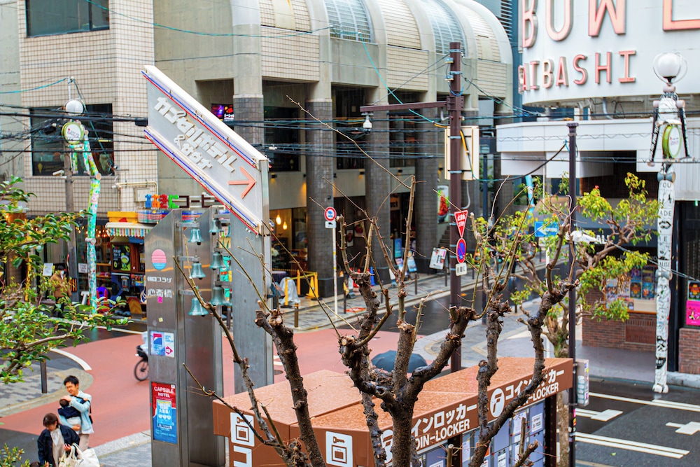 男性専用 カプセルホテル朝日プラザ心斎橋 大阪