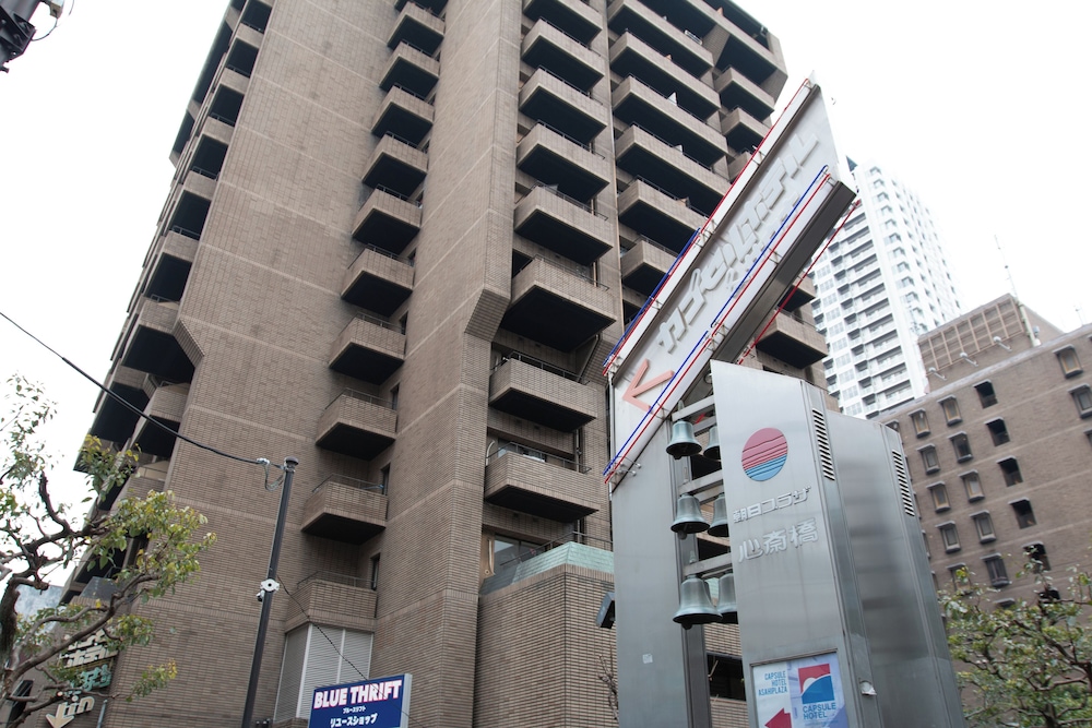 男性専用 カプセルホテル朝日プラザ心斎橋 大阪