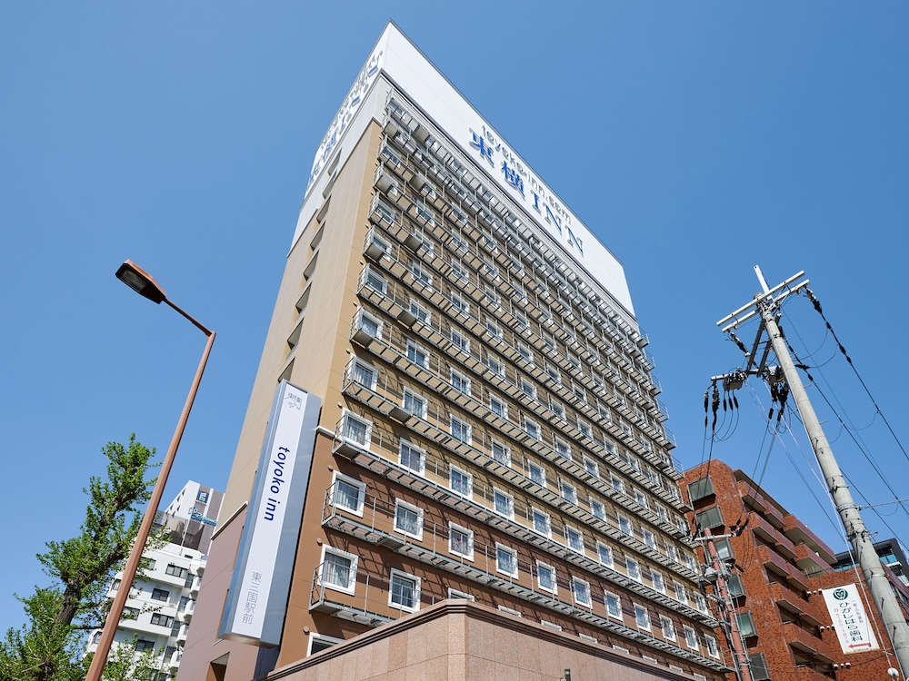 東横 INN 新大阪東三国駅前 大阪