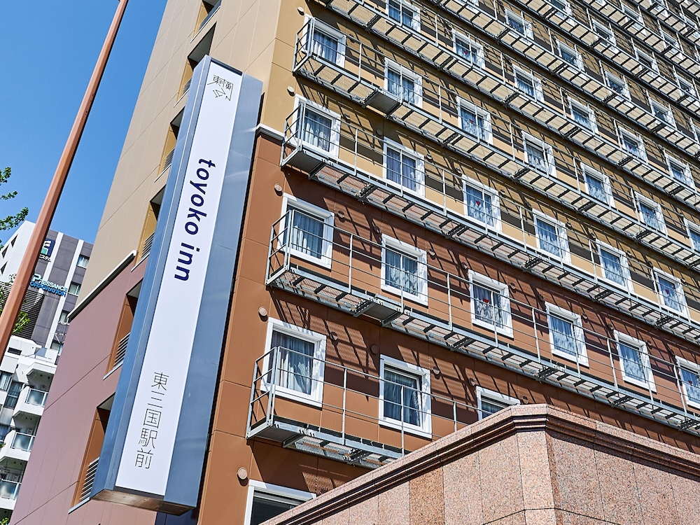 東横 INN 新大阪東三国駅前 大阪