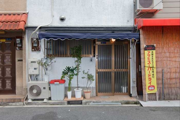ゼブラハウス 出来島 大阪