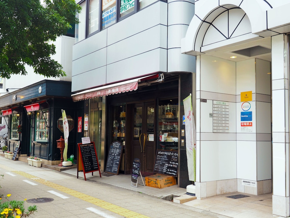 CUBE 大阪