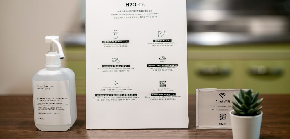 H2O STAY NAMBA SHALOM 大阪