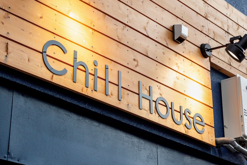CHILL HOUSE 大阪