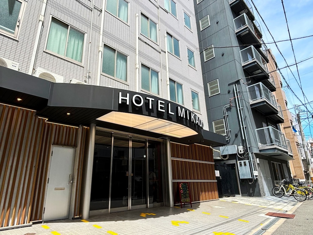 ホテルみかど 大阪