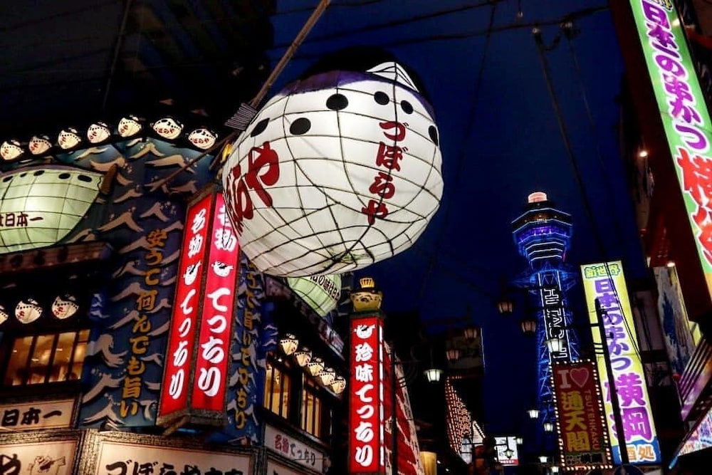 ホテルみかど 大阪