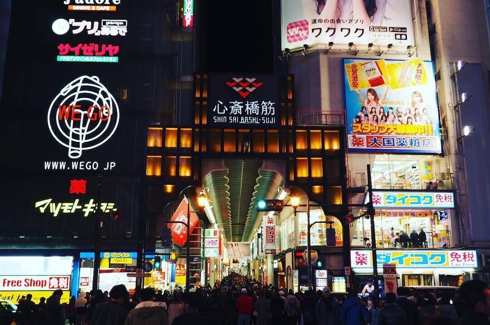 ホテルみかど 大阪