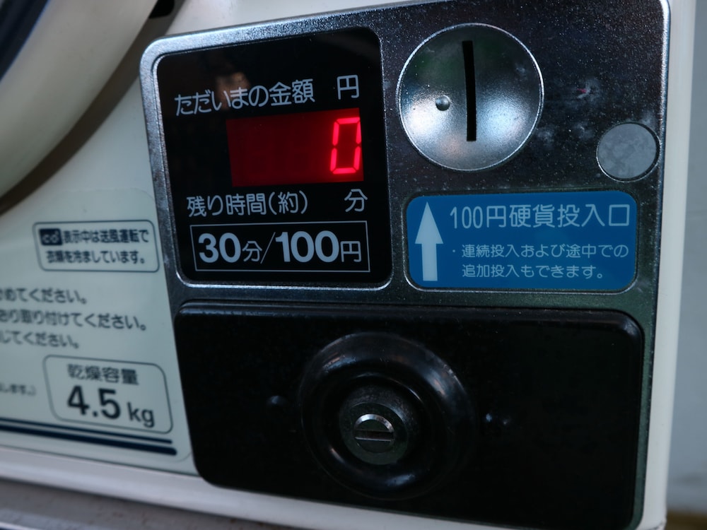 POLA INN OSAKA 大阪