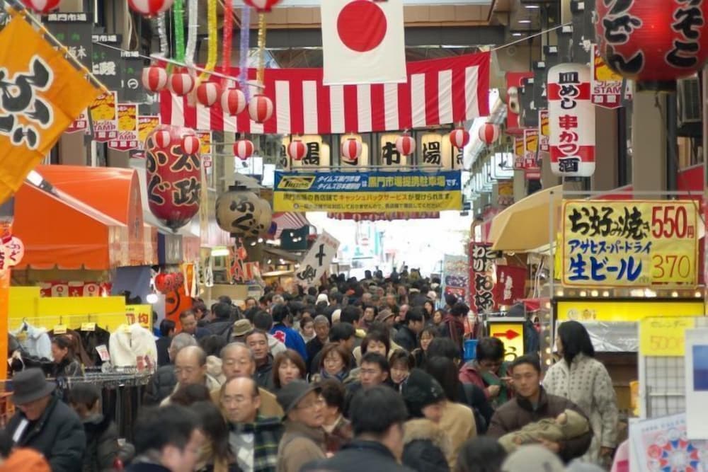 ホテル中央オアシス 大阪