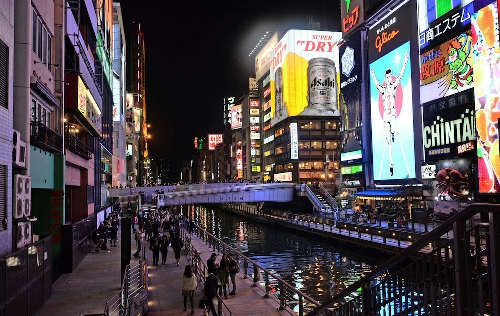 ホテル中央オアシス 大阪
