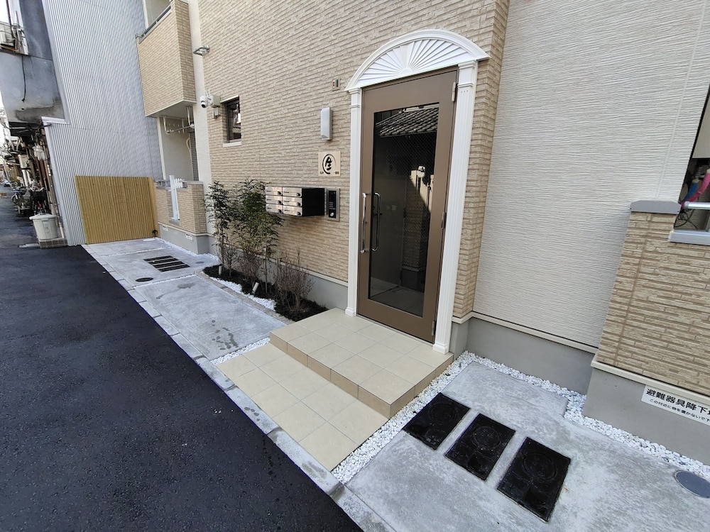 SUN IKI ICHI BAN KAN 大阪