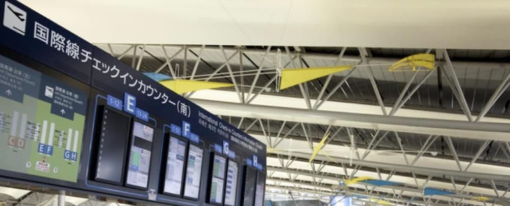 A&Z ゲストハウス 大阪